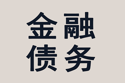 法院支持，周女士顺利拿回80万赡养费